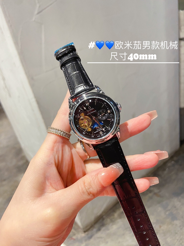 ブランド時計着用イメージ